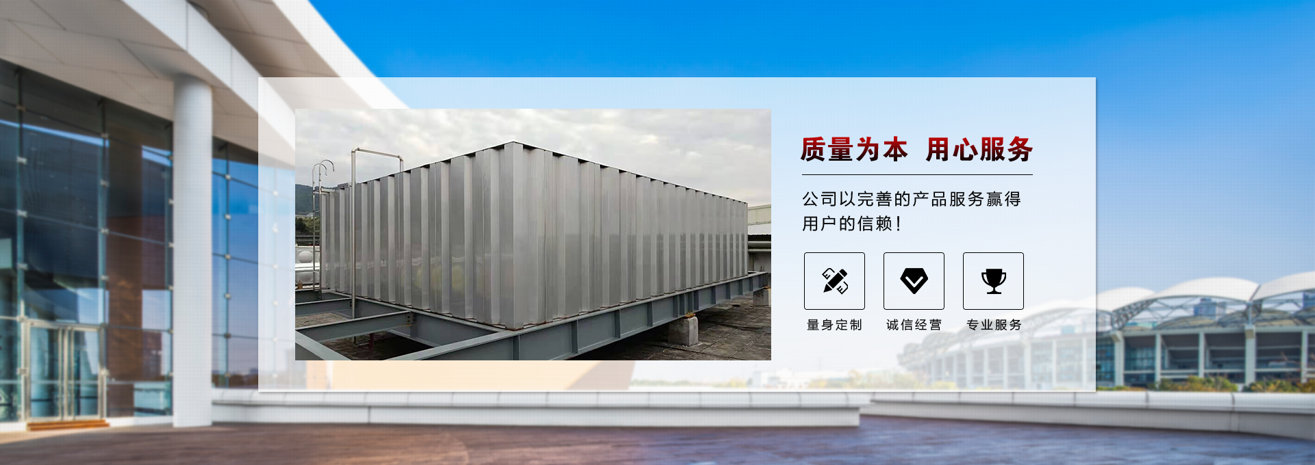 AG九游会官方入口FNU型冷凝器